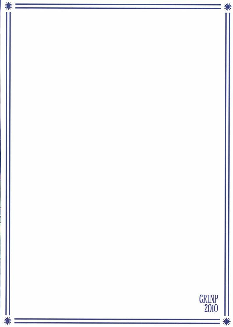 touhou dj chapter 1 2