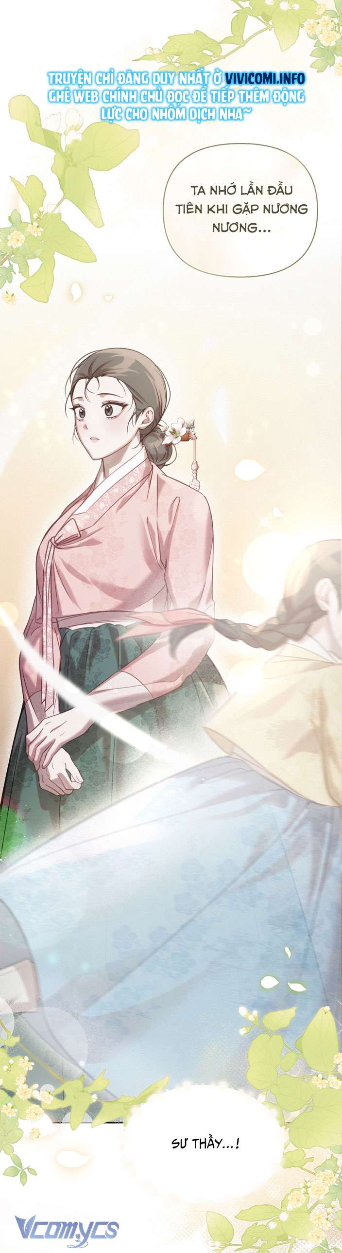 [18+] tiết học bí mật của trung điện chapter 31 29