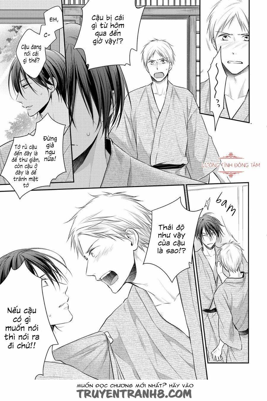 ore no itoshi no neet-kun chapter 4 22