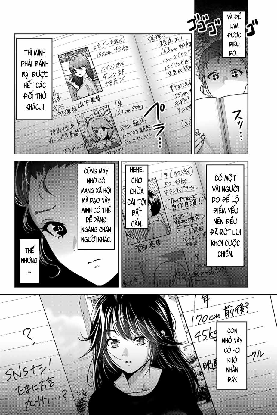 bokutachi wa hanshoku wo yameta chapter 21 4