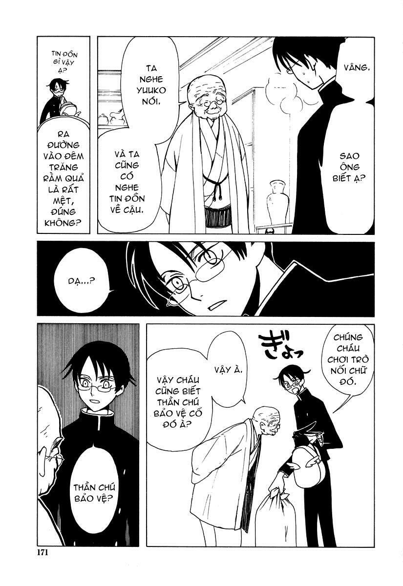 xxxholic - hành trình bí ẩn chapter 42 11