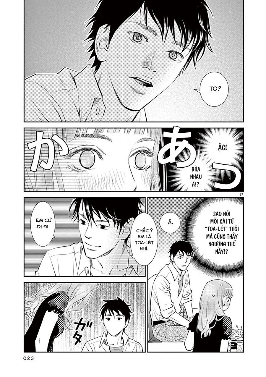 yukito chapter 0 21