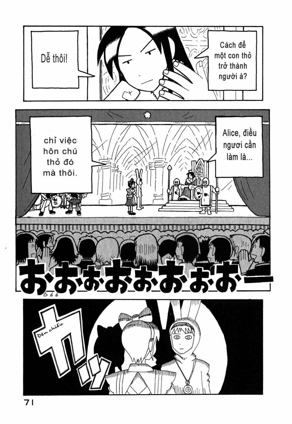 love roma chapter 7 21