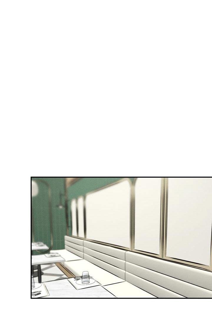 mặt trời của đêm chapter 5 34