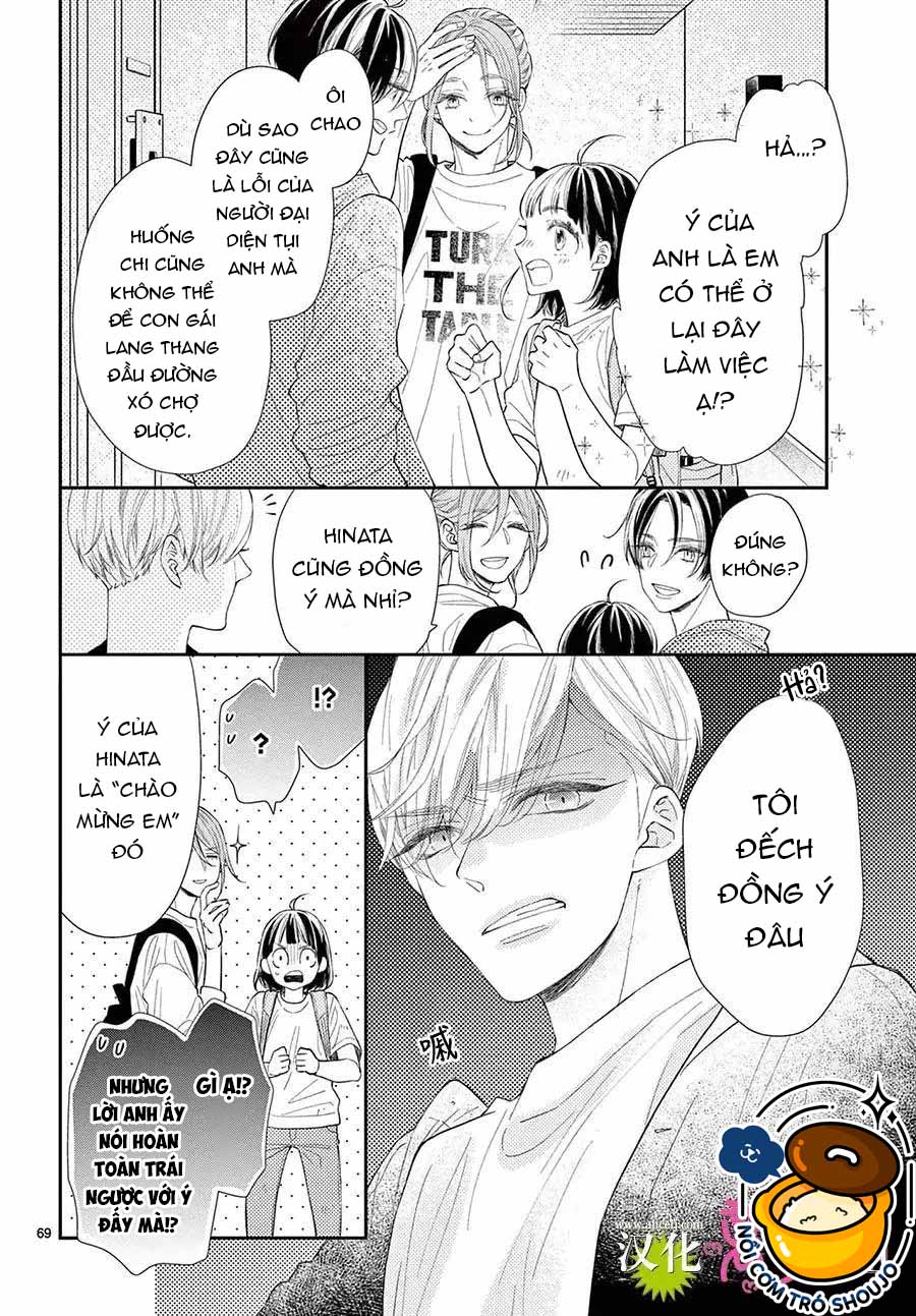 hôm nay hoàng tử cũng rất dễ thương chapter 3 13