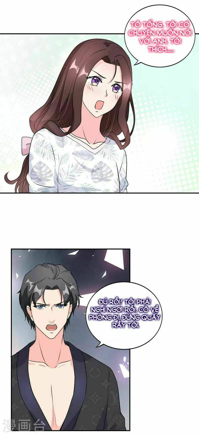 manh bảo đột kích: mami cha con đâu ? chapter 43 24