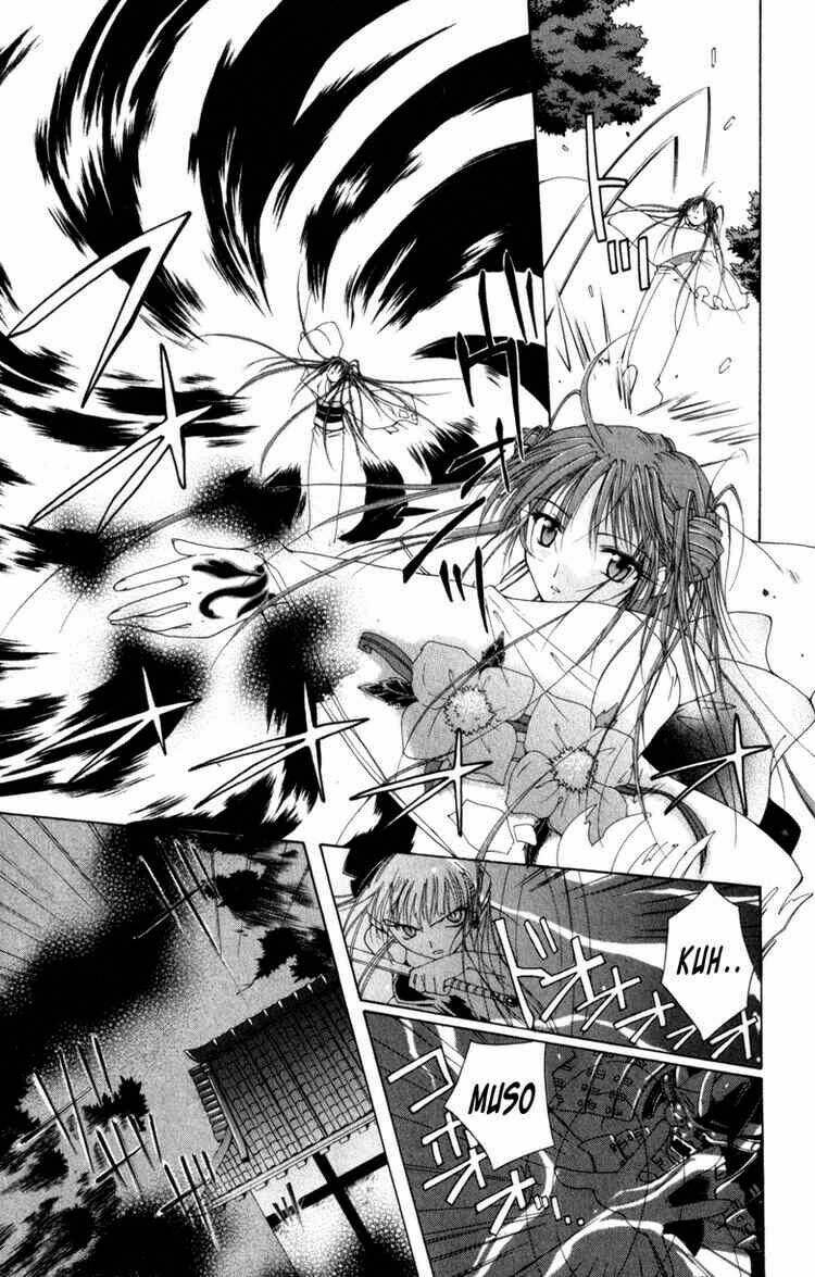 record of fallen vampire chapter 7 12