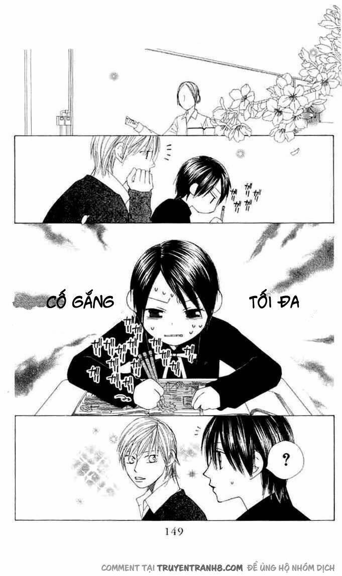 eensy-weensy monster chapter 5 13