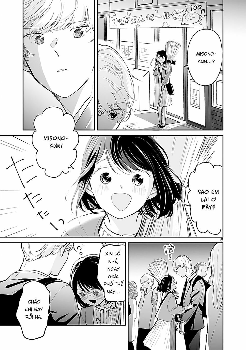 majo-senpai nippou chapter 35 5