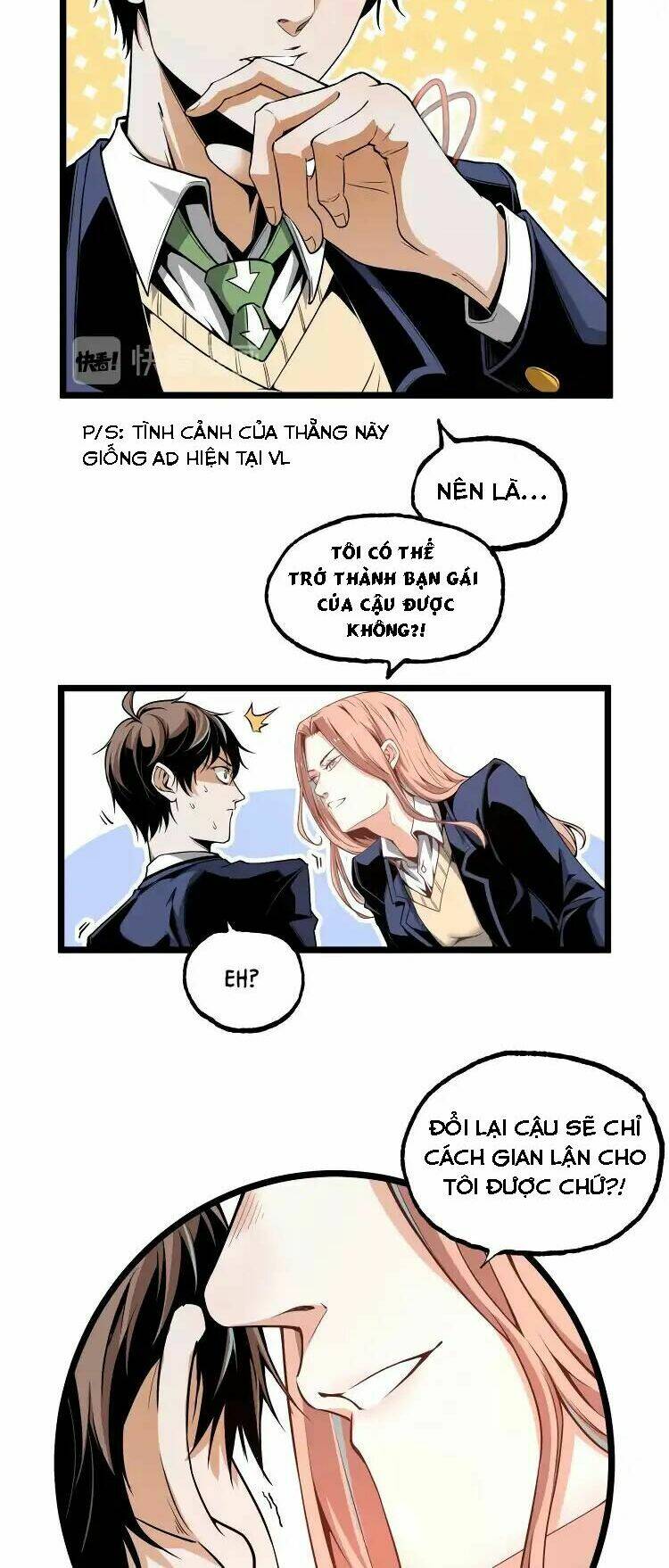 ominous liar chapter 2 21