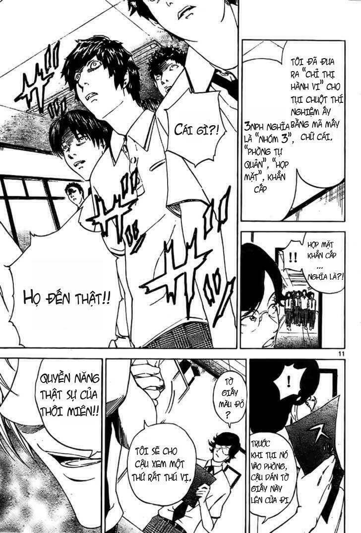 lost+brain chapter 2 11