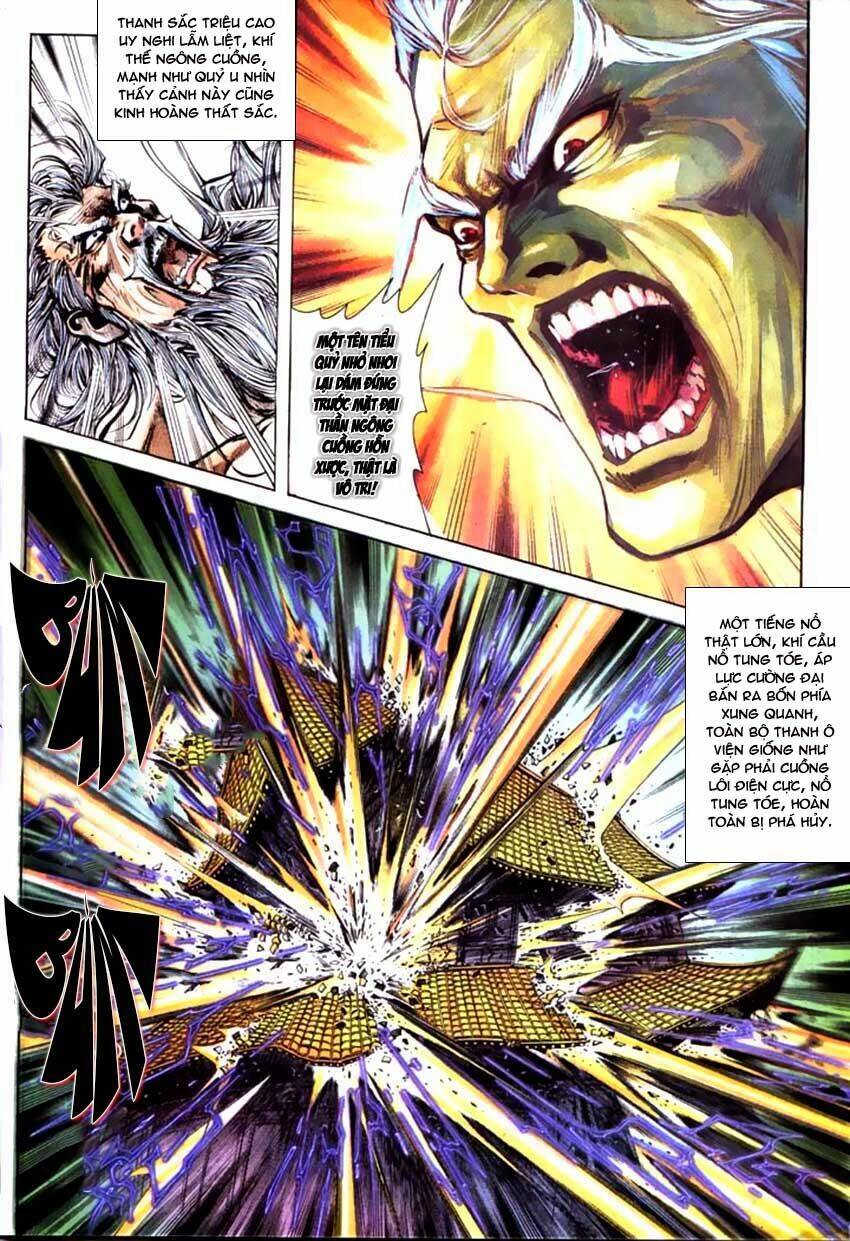 thiên tử truyền kỳ 3 - lưu manh thiên tử chapter 54 10