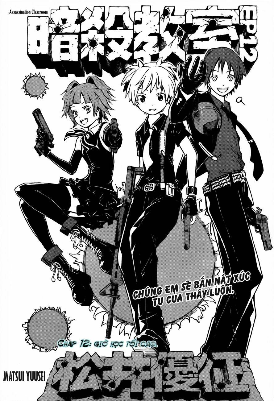 hãy ám sát ta để cứu lấy trái đất chapter 12 2