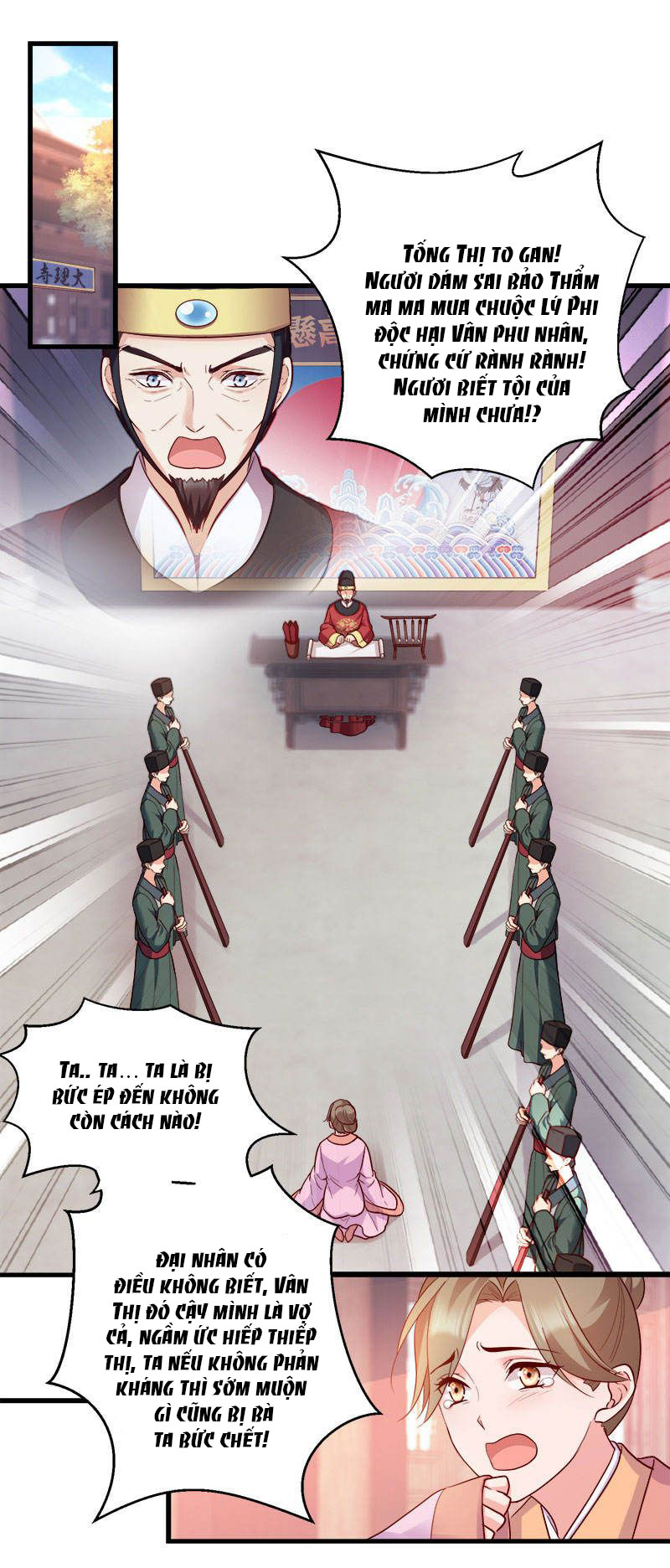 độc tâm cuồng phi khuynh thiên hạ chapter 93 3