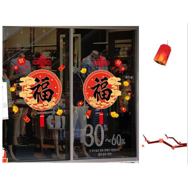 Decal trang trí tết - Trăng tròn đỏ đêm rằm