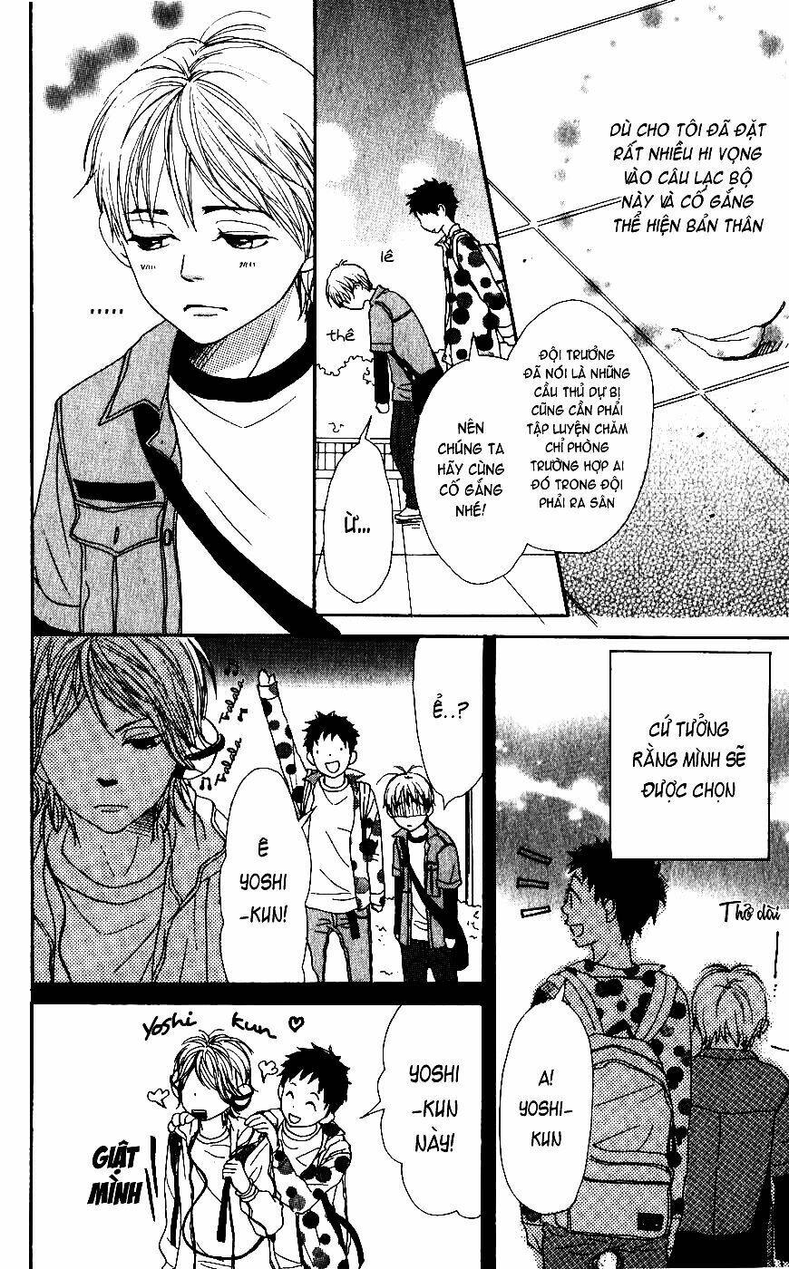 lovely complex plus chapter 1 22