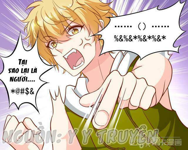 ngư thần đích nhân thả ta đi chapter 30 5