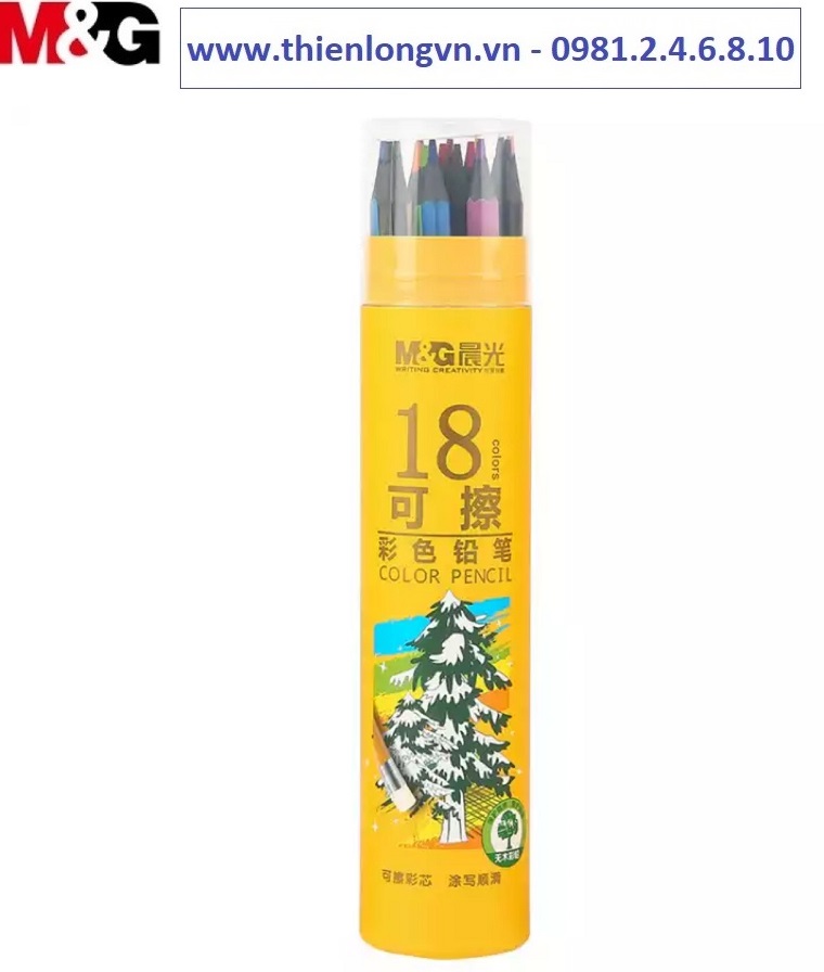 Chì gỗ 18 màu tẩy xóa được M&G - AWPQ0507