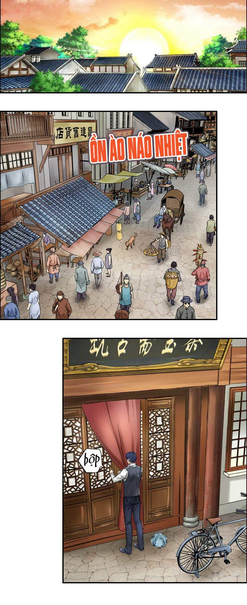 mộ thành ngụy sự chapter 5 2