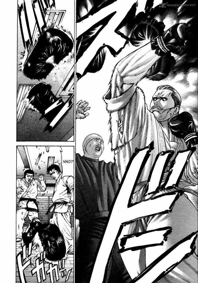 karate shoukoushi kohinata minoru chapter 114 10