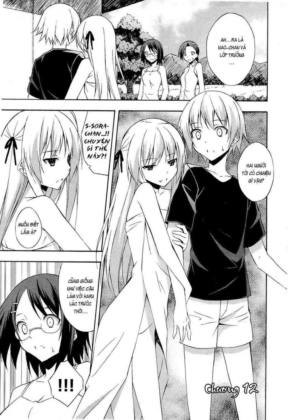 yosuga no sora chapter 12 2