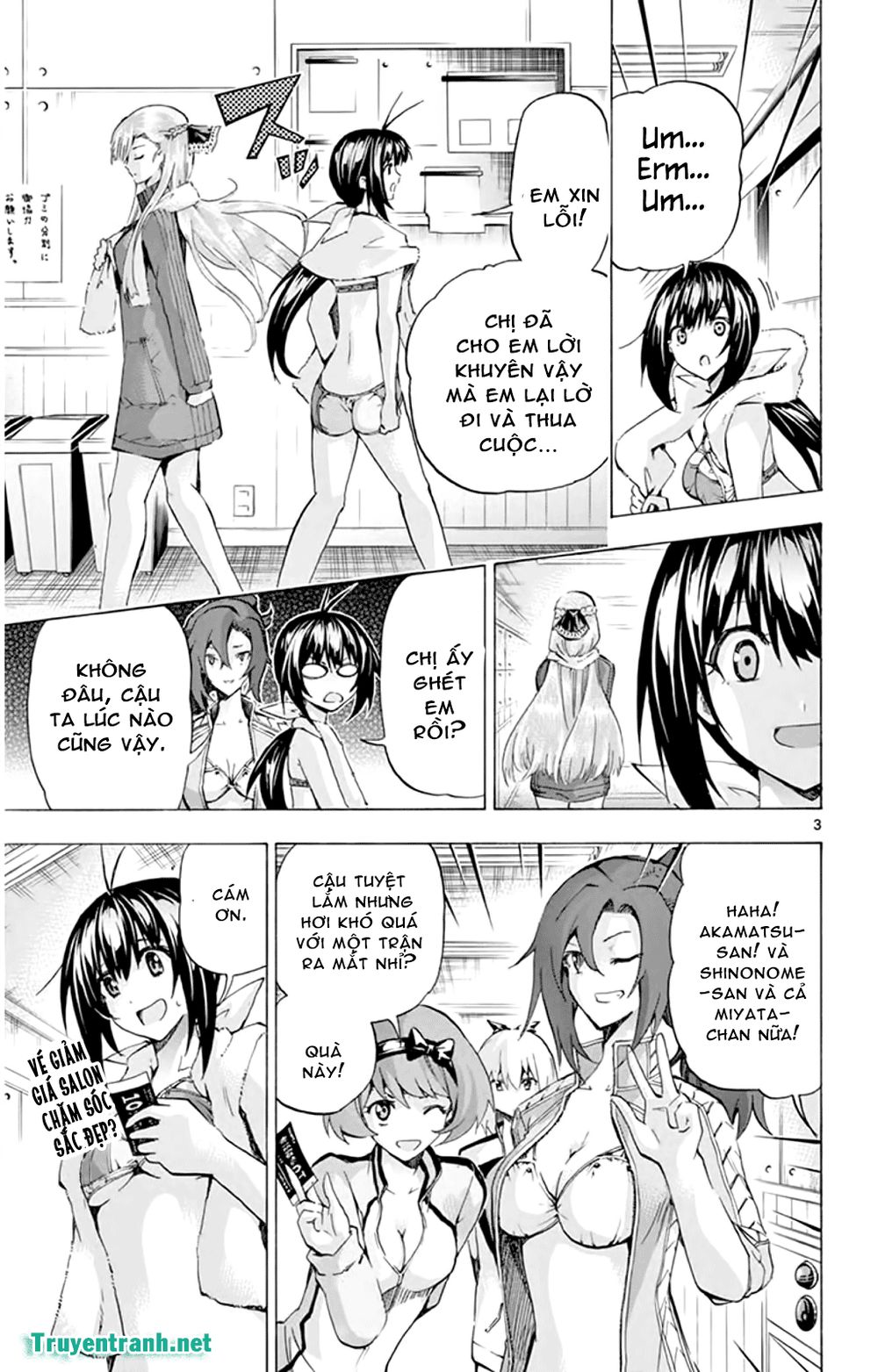 keijo!!!!!!!! (yml) chapter 142 4