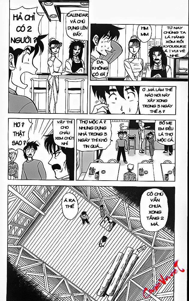 ultimate!! hentai kamen chapter 38 6