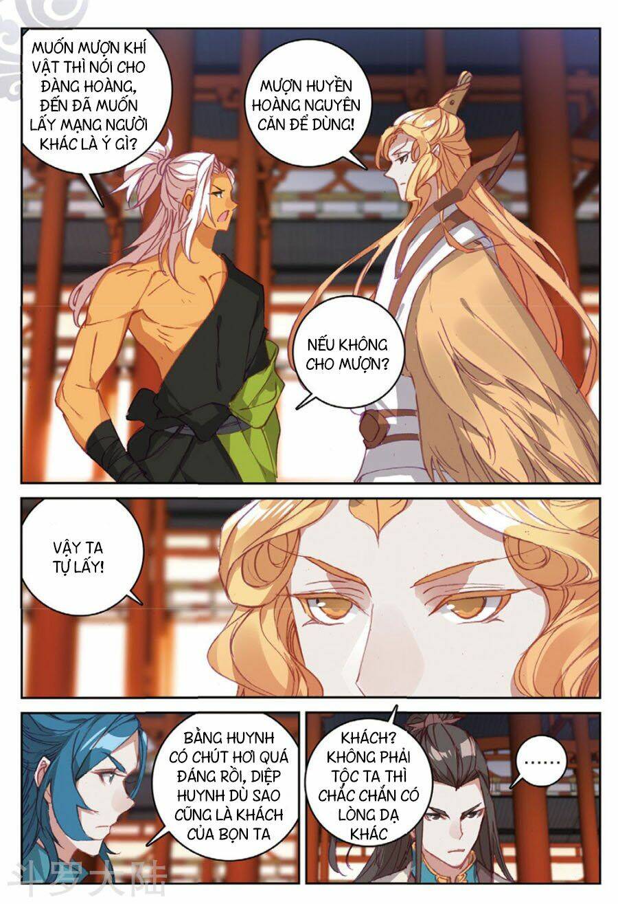 già thiên chapter 103 7