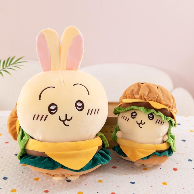 Usagi gấu bông hamburger giao hàng hoả tốc tphcm gấu bông usagi 35cm hamberger