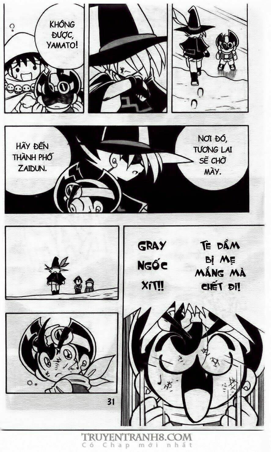 battle b-daman chapter 7 32