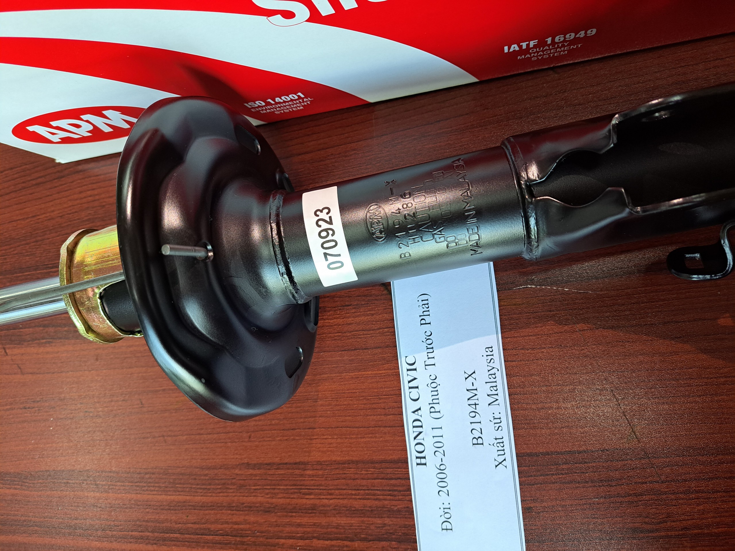 GIẢM XÓC HONDA CIVIC CHÍNH HÃNG ĐỜI 2006-2011 TRỞ LẠI-PHUỘC PHẢI TRƯỚC mã hàng B2194M-X.
