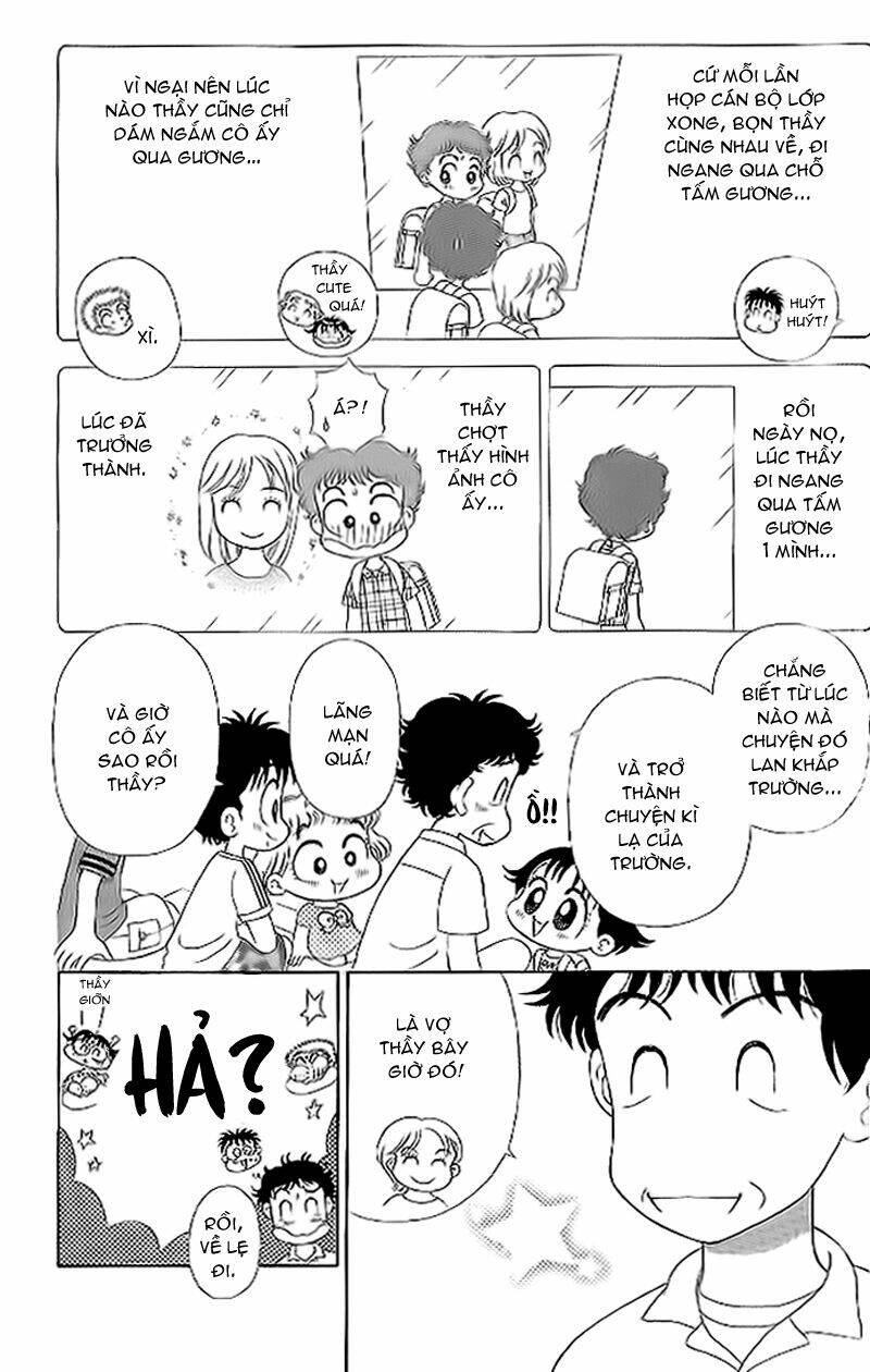 kocchi muite! miiko chapter 15 15