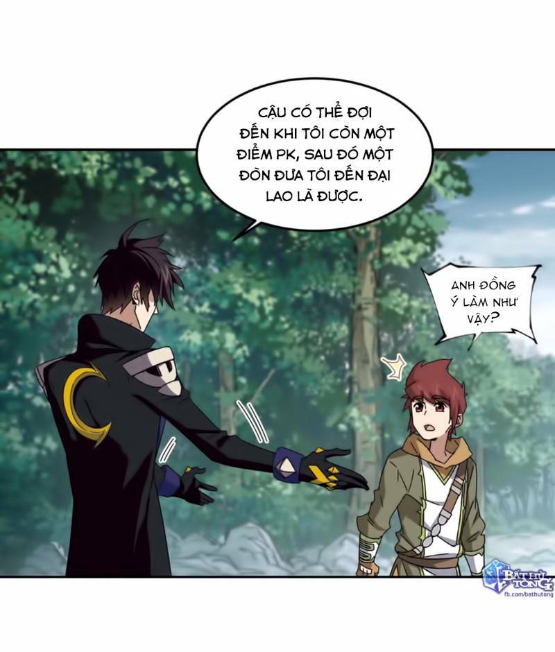 võng du chi cận chiến pháp sư chapter 277 18