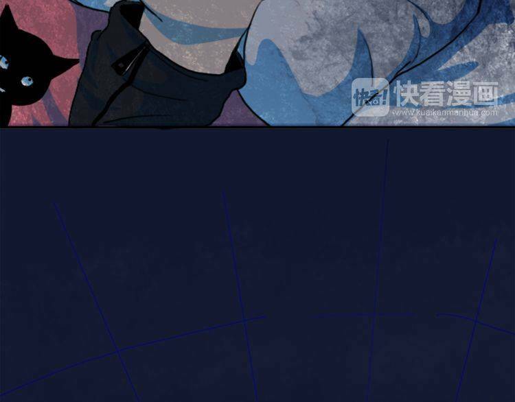 đừng dính người! chăn của ta chapter 4 28