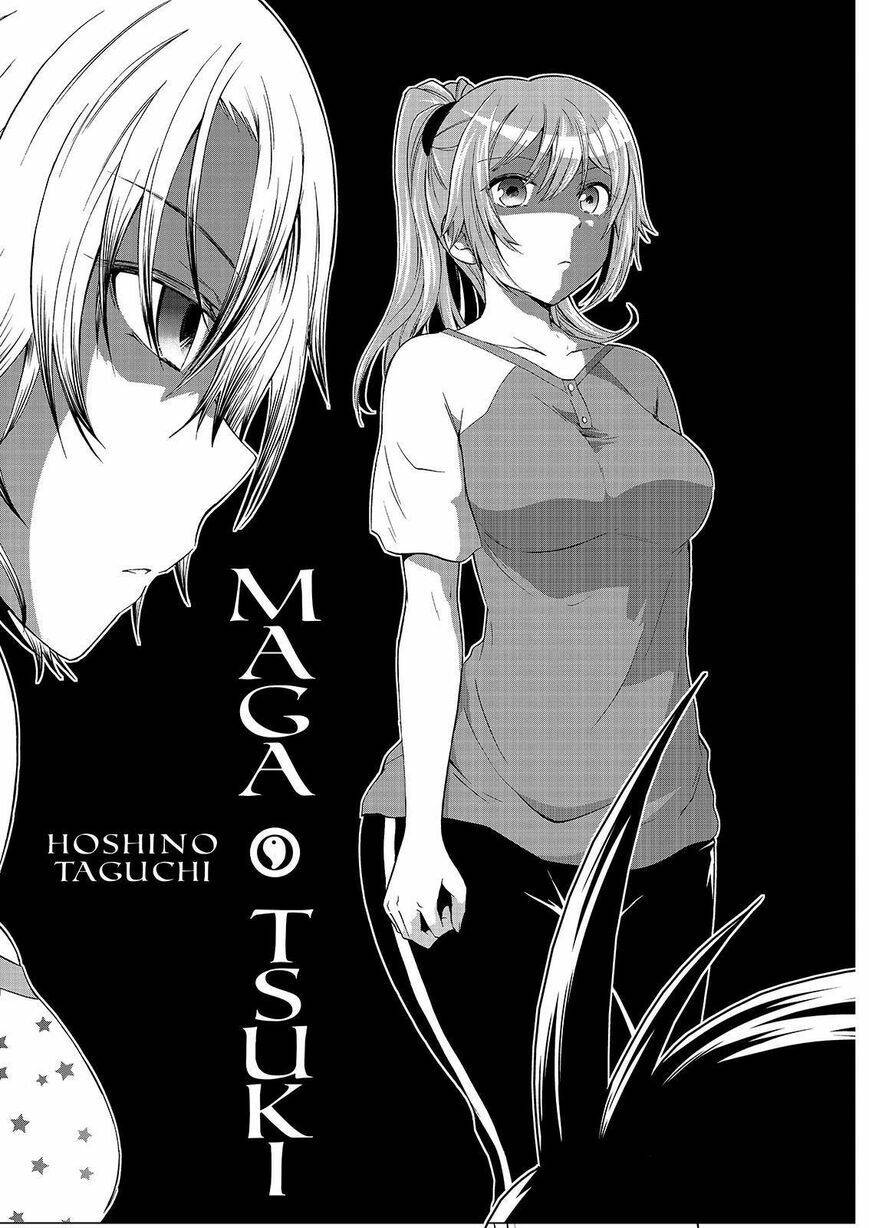 maga-tsuki chapter 48 8