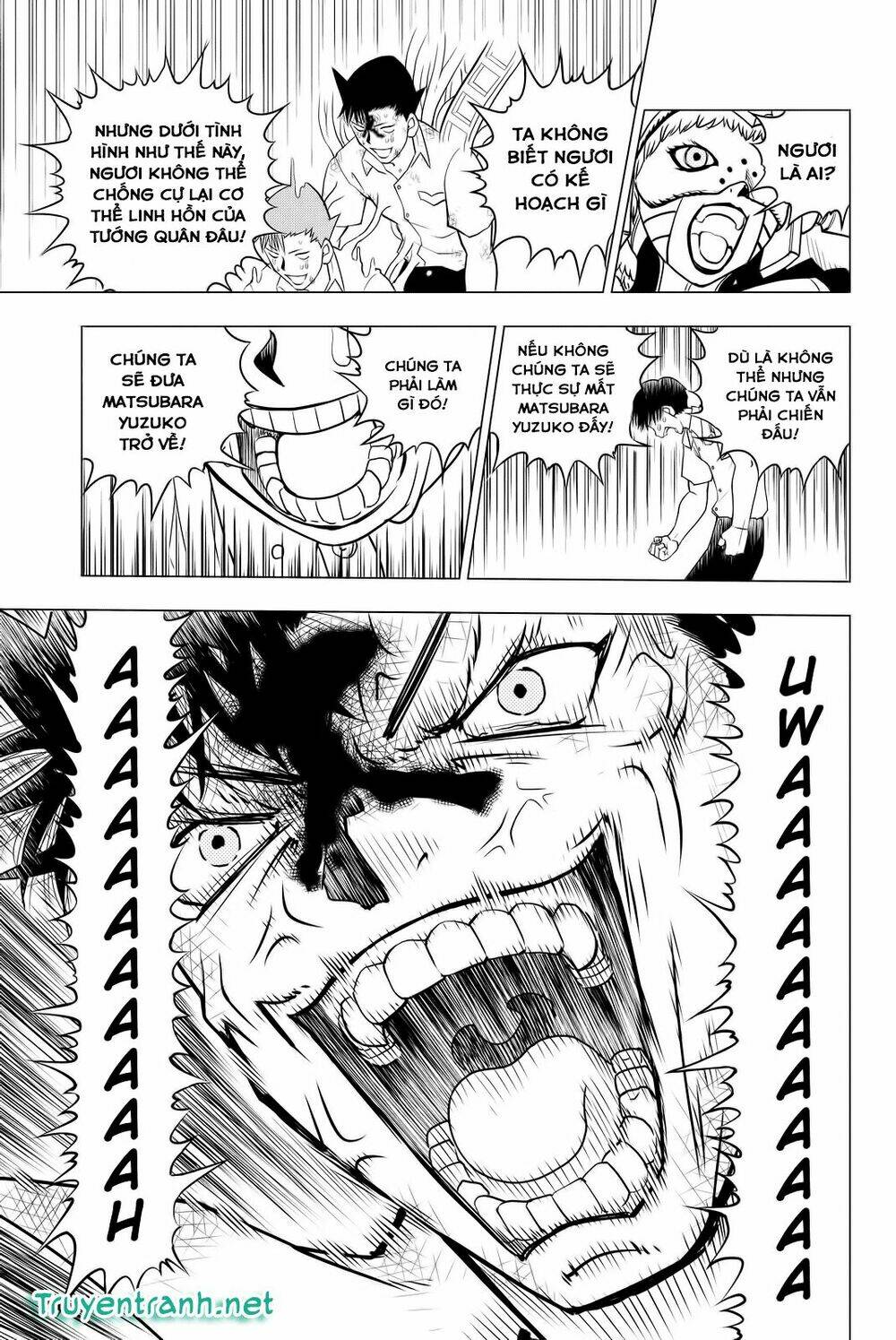 vector ball chapter 4 33