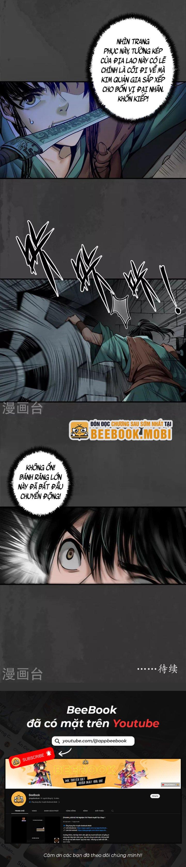 Tạng Phong Hành chapter 148 22