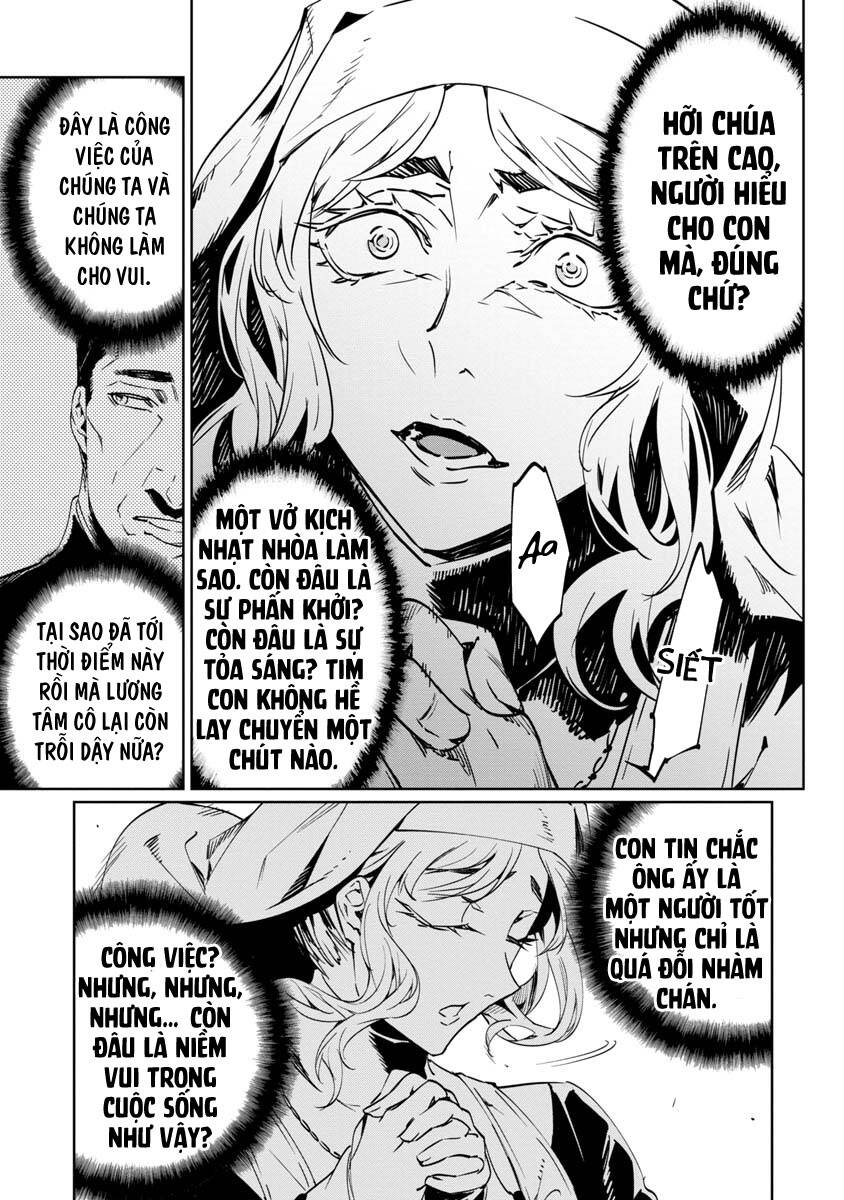 baikoku kikan chapter 8 30