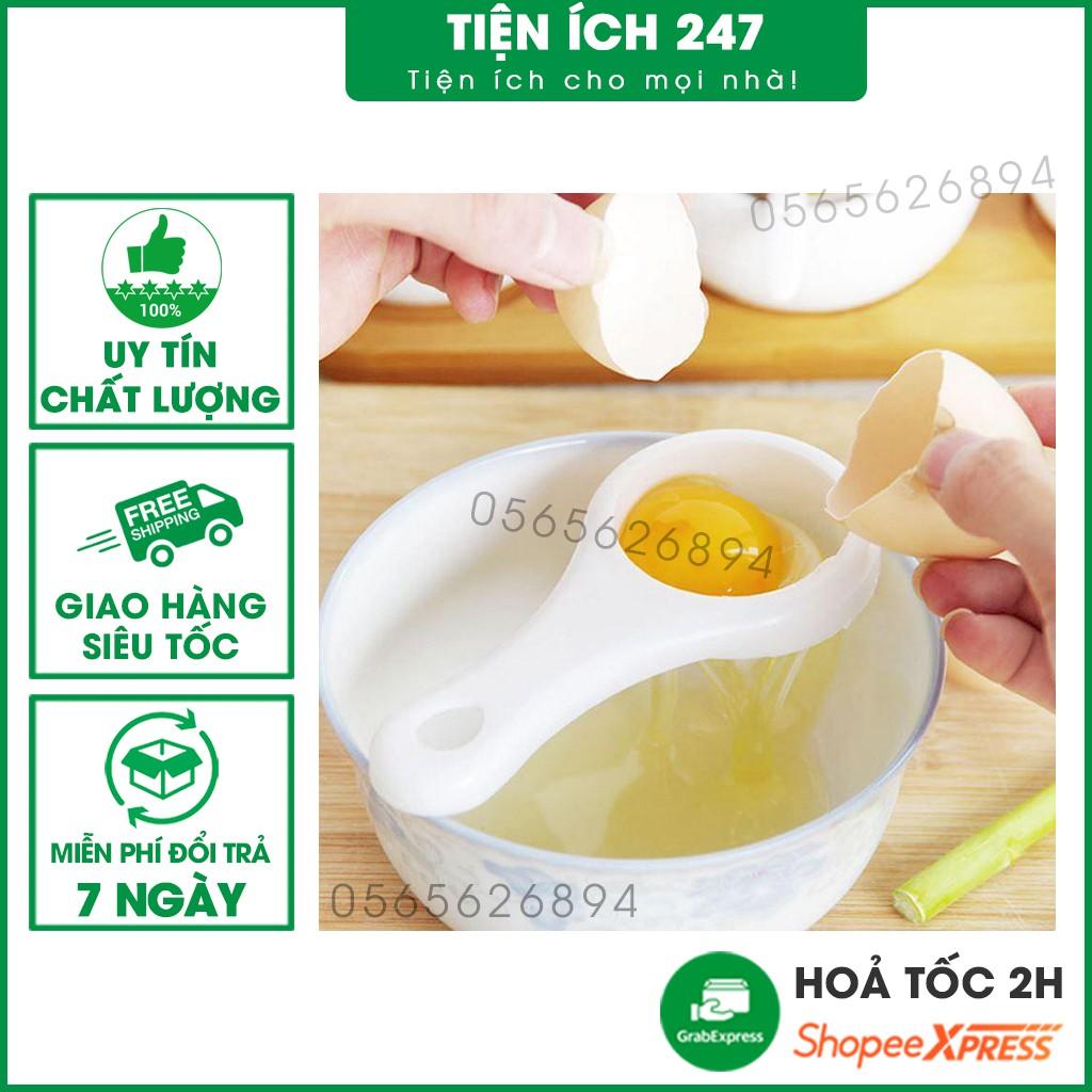 Dụng cụ tách lòng đỏ trứng ️️