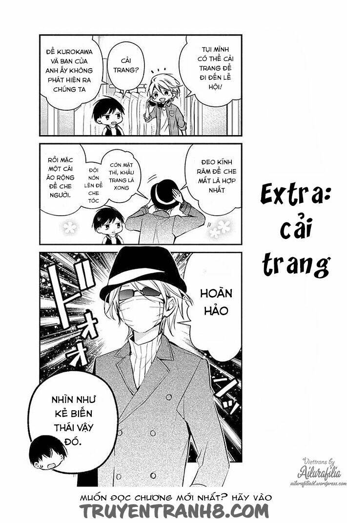 sakazuki-sanchi no gikyoudai chapter 13 14