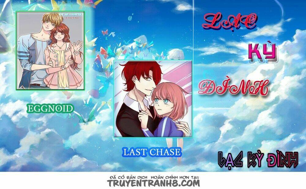 last chase chapter 8 2