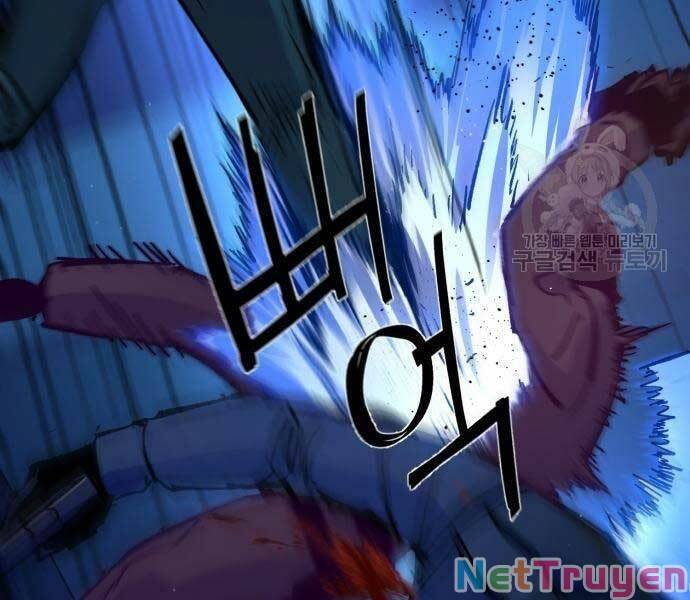 bạn học của tôi là lính đánh thuê chapter 136.2 76