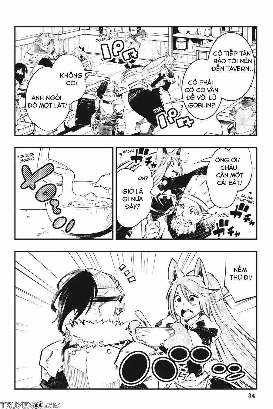 goblin slayer: brand new day chapter 3 36