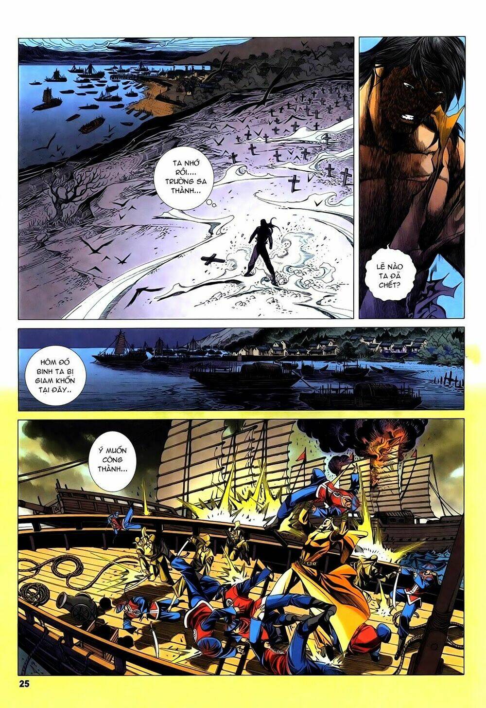 tà thần 2 chapter 3 25