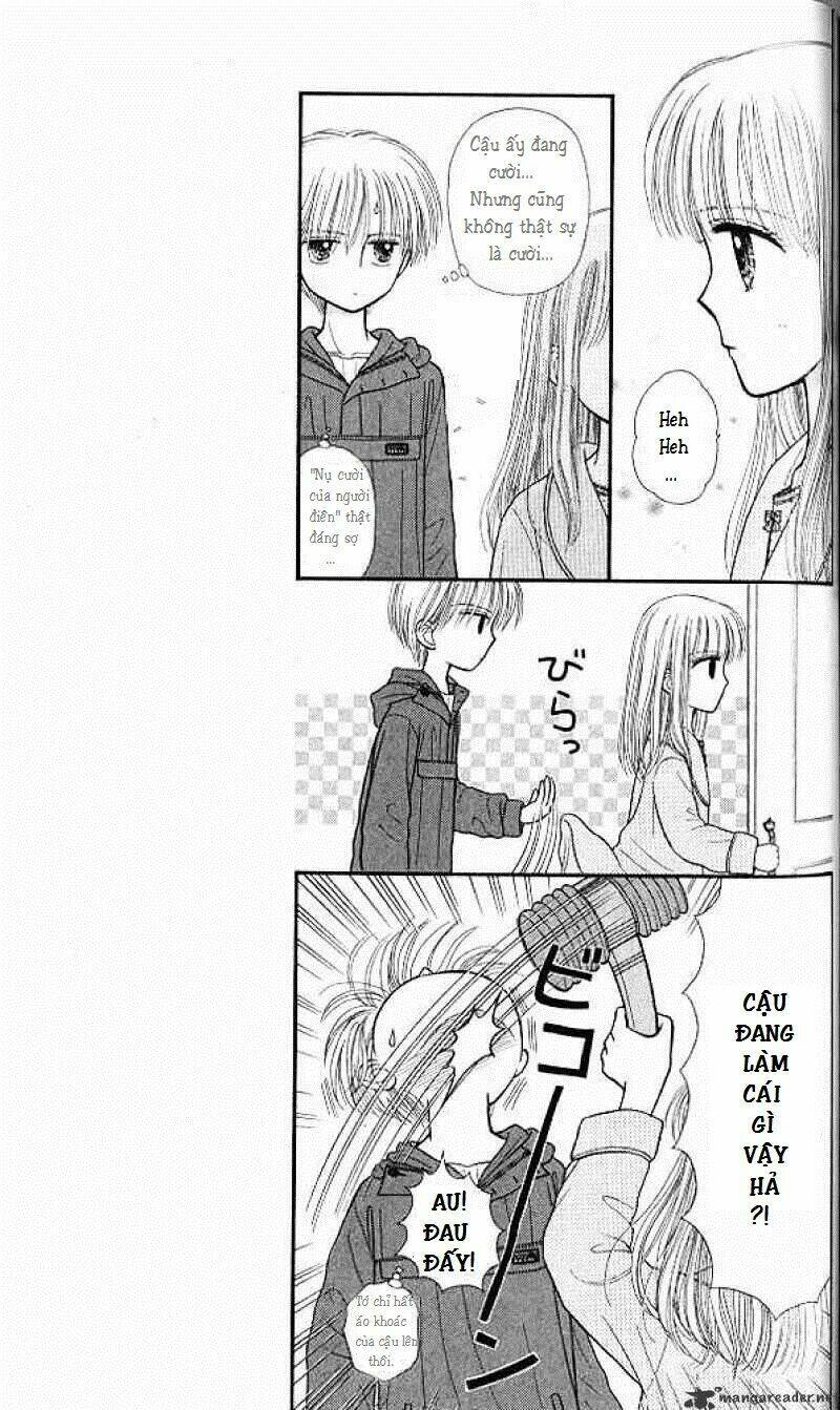 kodomo no omocha chapter 45 23