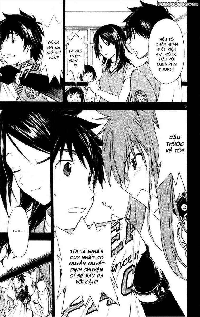 koko ga uwasa no el palacio chapter 26 7