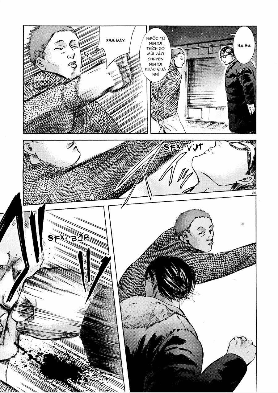 sakamoto desu ga? chapter 20 25