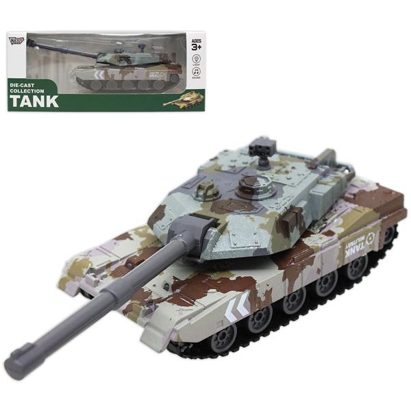 Đồ Chơi Mô Hình Xe Tăng Có Đèn Và Âm Thanh - Vecto VT65K - Màu Xám