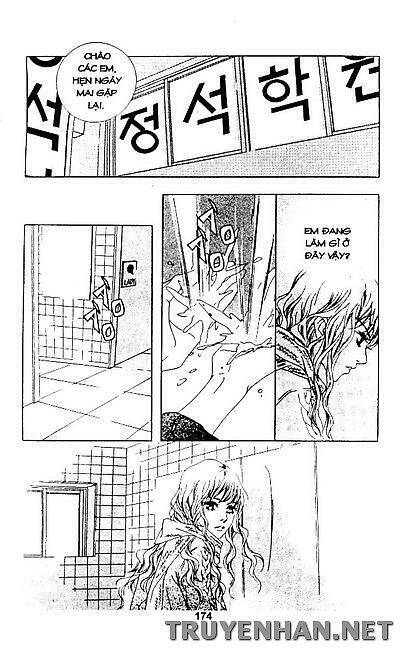 seduction more beautiful than love chapter 42 3