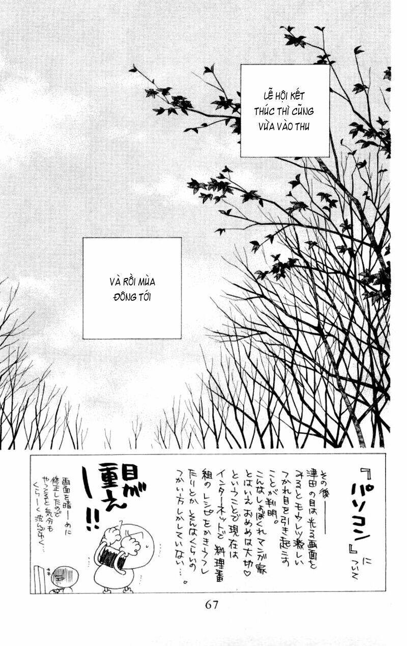 kare kano hajimemashita chapter 45 4